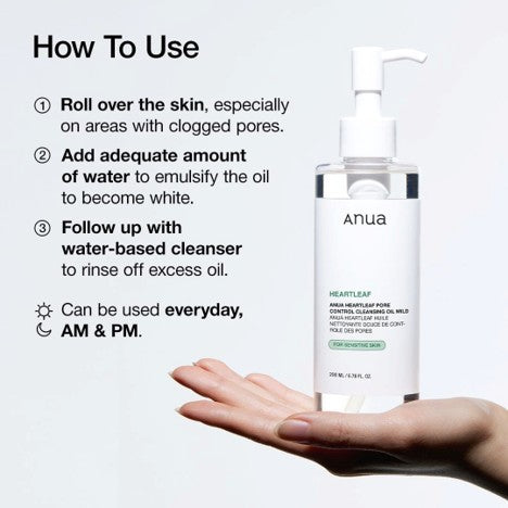 Heartleaf Pore Cleansing Oil Mild