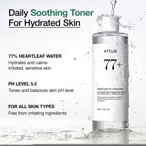 Heartleaf 77% Soothing Toner