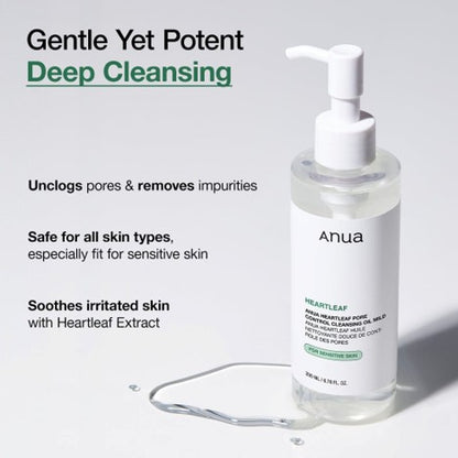 Heartleaf Pore Cleansing Oil Mild