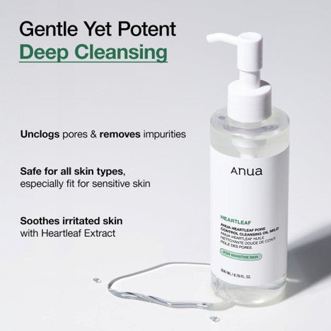 Heartleaf Pore Cleansing Oil Mild
